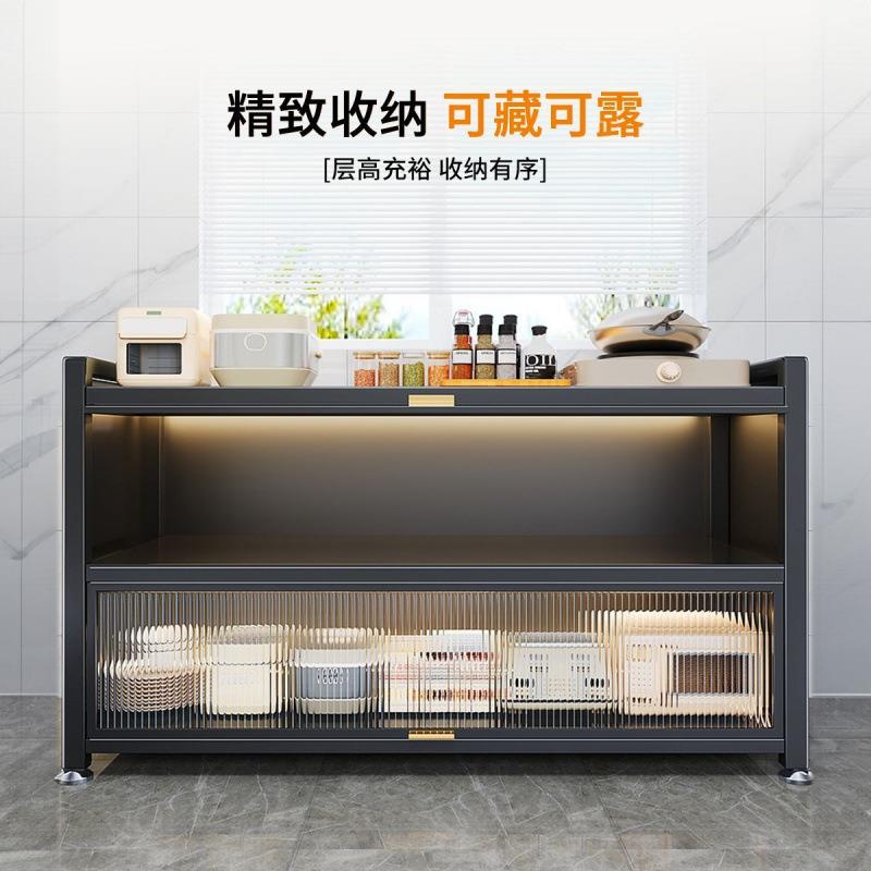 一米二厨房多层收纳储柜餐物边碗橱子柜多功UZZ能微波炉柜落地置