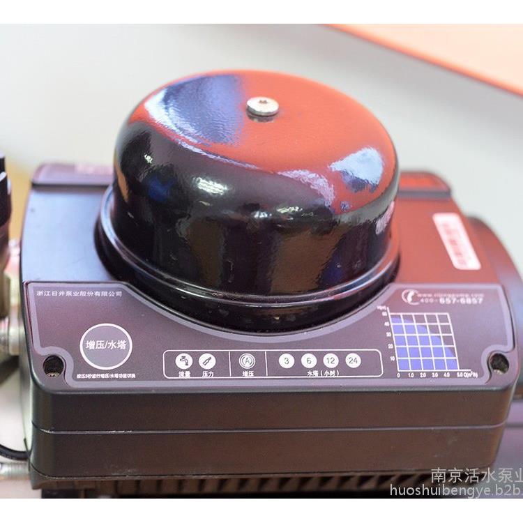 日水泵家用不锈钢多级井自XQJ吸自式屋增压泵全动R全JS3-30A