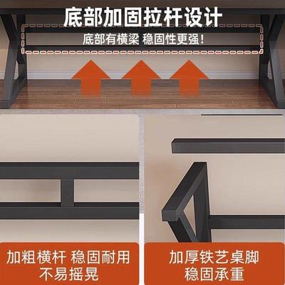 实木书桌台式简约现代桌子家用电脑桌办公电竞工作学生写字桌货源