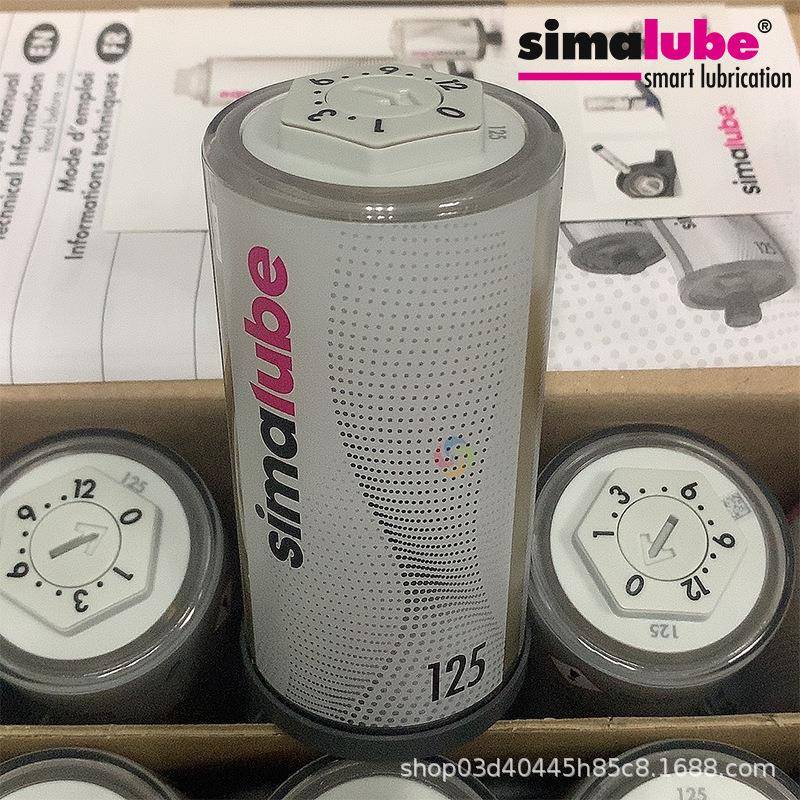 瑞士sialube森油玛自动加器/通用SLm01-125SL01-125ML型【轴承智
