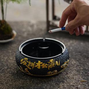 579家用客厅摆件办公2 04新款 式 烟灰中缸大号带盖子2创意时尚 个性