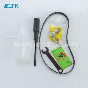 封包封口接布篷布缝边机 K261A手G提电动983缝包机编织机化肥袋