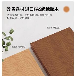 全实木餐桌小户型大板直拼吃饭桌子家用长方形餐厅原木餐桌椅组合