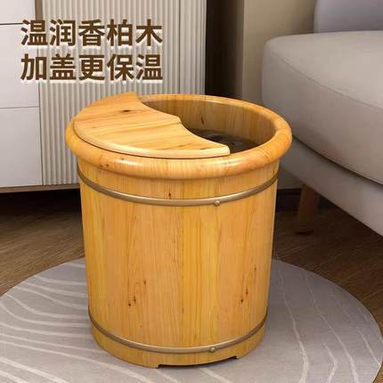 实木泡脚桶家用养生按摩足浴桶泡脚洗脚桶木质保温洗脚盆泡脚木桶