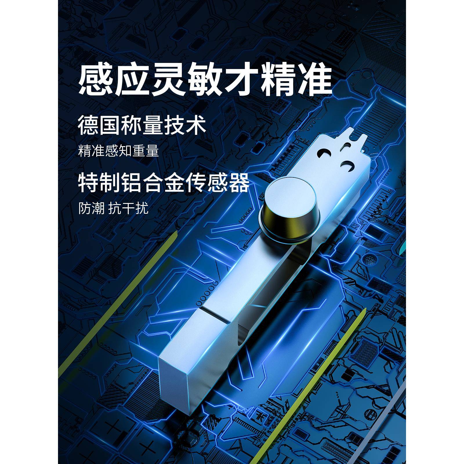 高精度毫克秤克数0.001g实验室分析电子天平秤0.01珠重称