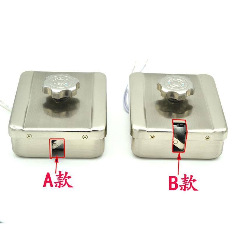 3孔锁头静带2音电锁控锁钩子APOC款B款正舌反舌12V线楼宇对
