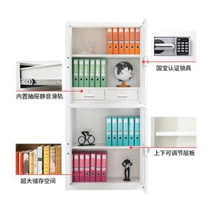 54621储务档柜保险案柜电文子密码 指纹保密柜矮柜资料物柜财WE 国