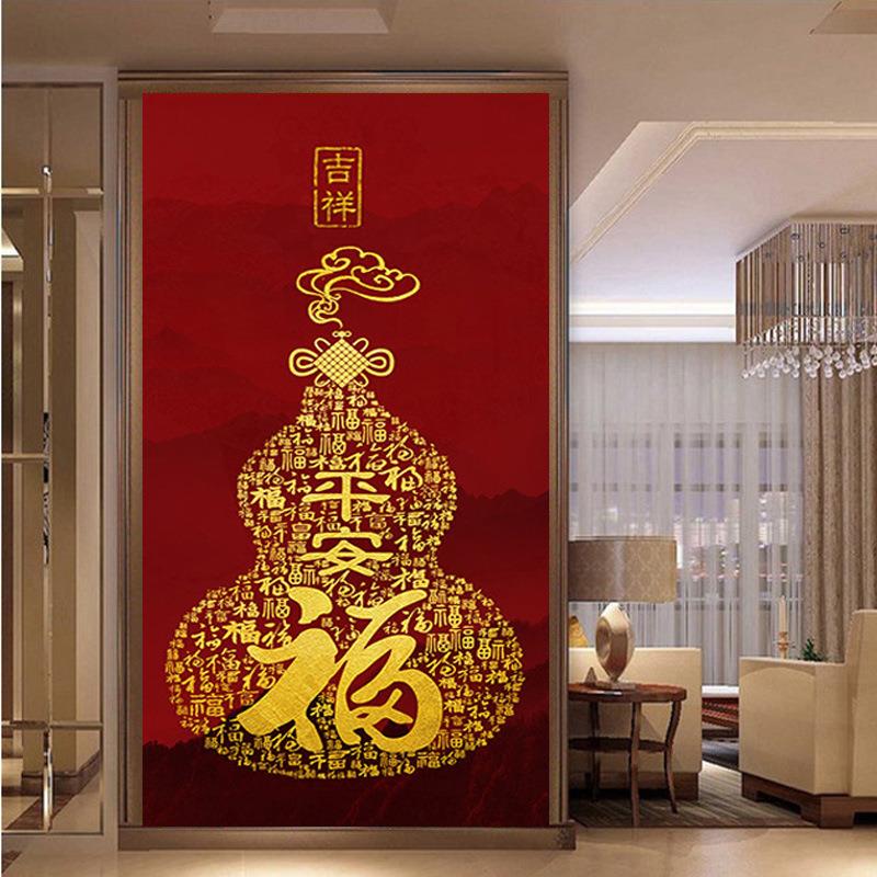 魔安Y30557方钻钻石画满钻新款客厅贴字钻十绣红色平福葫芦