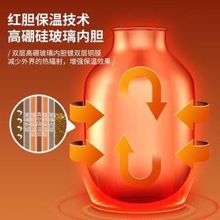 保温水壶家用保温壶大容量玻璃内胆焖茶壶闷泡壶
