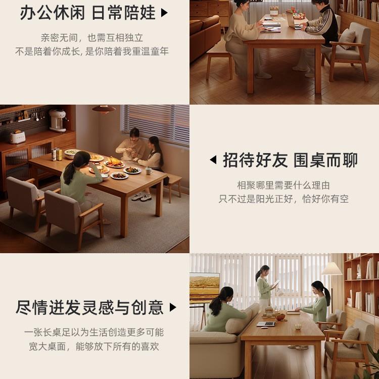 客厅WIX书大长桌实木腿去客厅化大子工作公台家用电脑桌办桌学桌