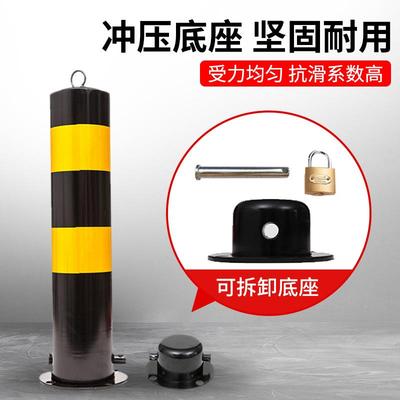 加厚镀116锌挡钢管警柱反光示警桩道口标柱示车离防撞柱隔固定桩
