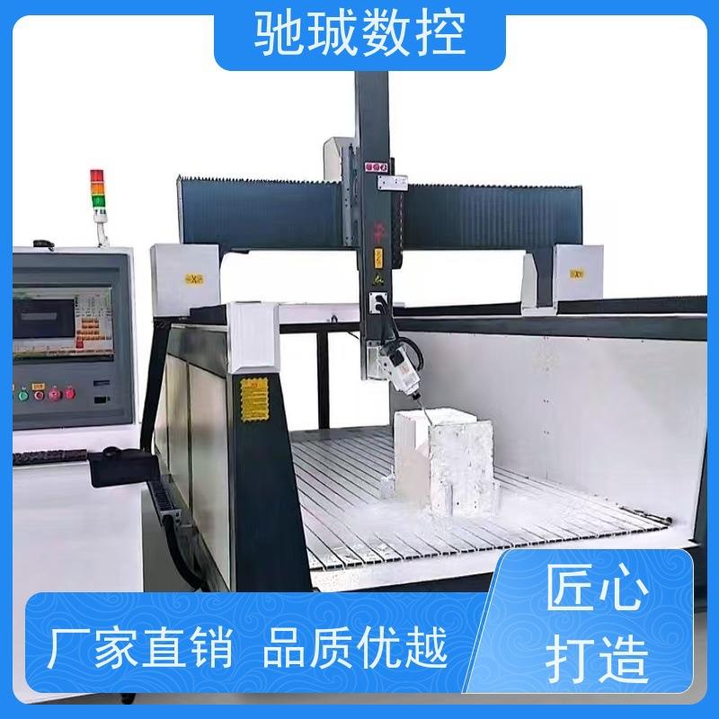 模具雕刻机摇摆头四轴木模雕刻机园林人物造型雕塑泡沫雕刻机