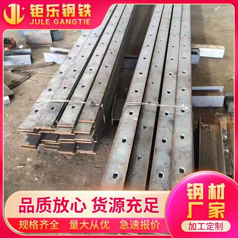 厂家加工40cr合金钢板激光切割异形件加工中厚钢板垫片锰板冲孔