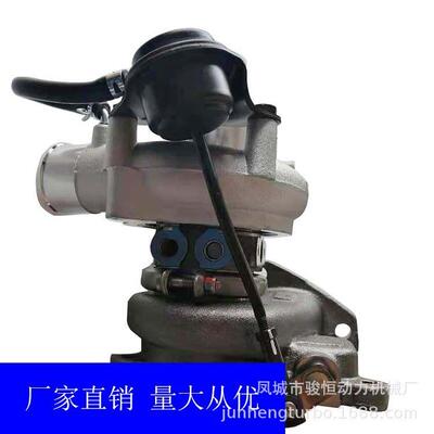 TD04turbocharger4915-0412128200-4A2014D56涡轮压器