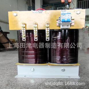 零对地电压单相隔离变压器220V变220v110v127v48v36v电炉变压器