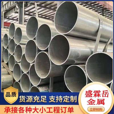 小口径无缝光亮圆铁管精密冷轧圆管钢管汽车配件Q235B薄壁圆钢管