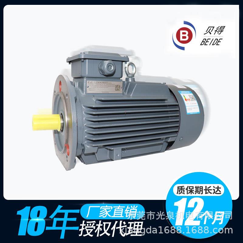 三项变频电机铸铁1TL0003卧式电机4极变频防爆电机