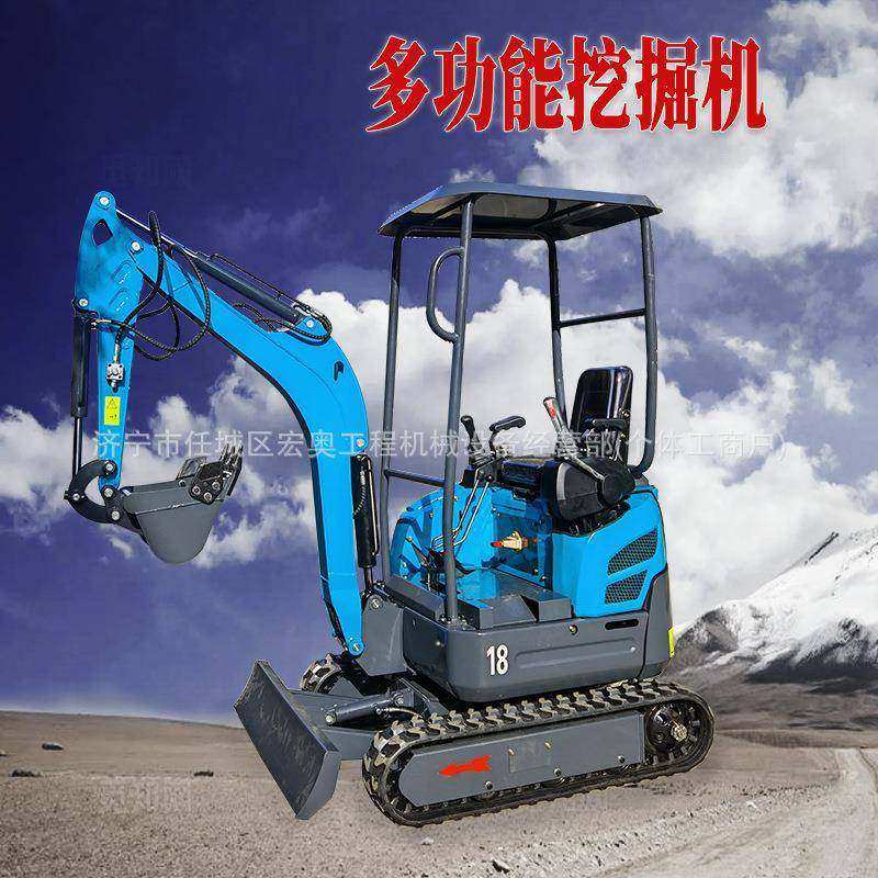 多功能小型挖掘机工程施工小勾机山地开荒挖土机果园农用小挖机,五金/工具,挖掘机,淘宝优惠券,粉丝福利购,淘宝优惠卷