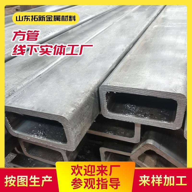 Q355D无缝方管冷拔厚壁结构钢梁用高强度方矩管大棚管厚壁方管