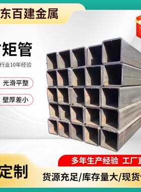 厂家现货20#16mn45号Q355B大小口径无缝方钢管尖角无缝方矩管