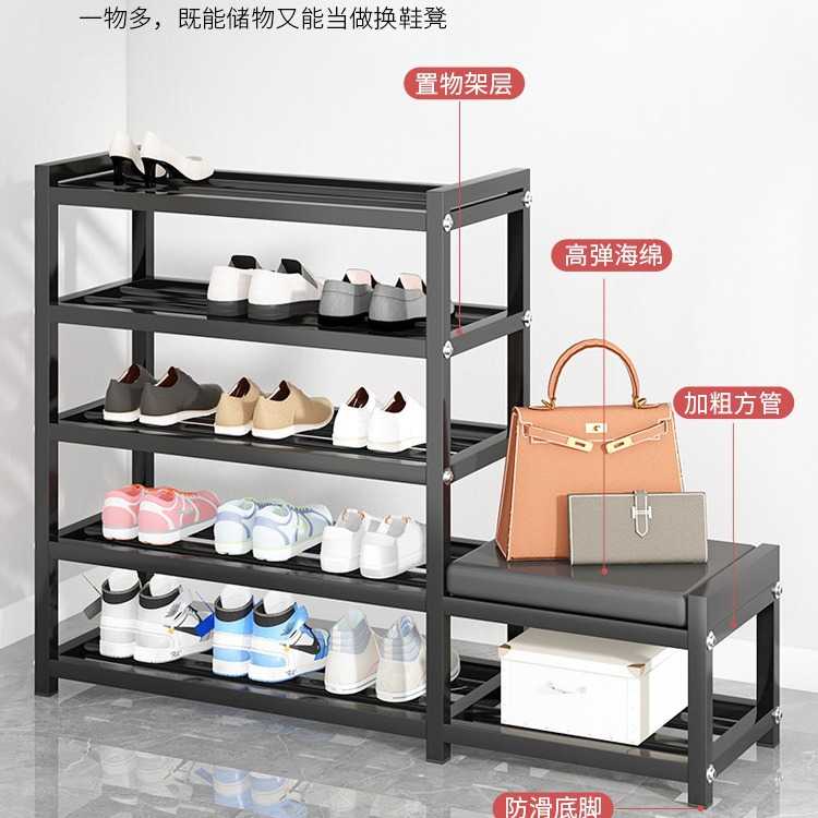 不锈钢简易鞋架多层家用室内好看门口可坐换鞋凳客厅收纳鞋柜