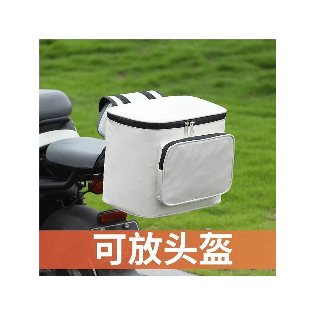 电动车后背靠箱适用于电动车后备箱电瓶车后尾箱侧备箱储物箱,电动车/配件/交通工具,电动车挂包,淘宝优惠券,粉丝福利购,淘宝优惠卷