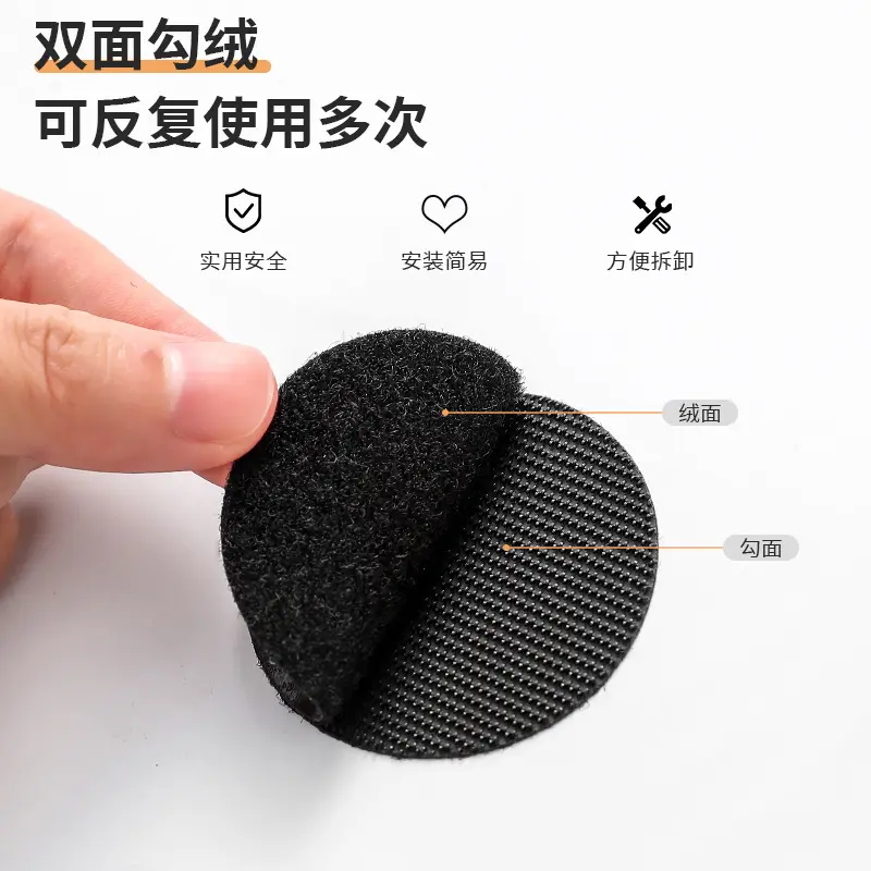 创意校徽固定器校服领口徽章勋章自粘强力背胶圆形魔术贴免针线缝