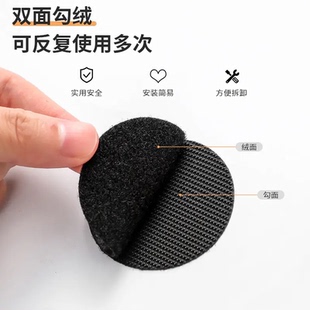 创意校徽固定器校服领口徽章勋章自粘强力背胶圆形魔术贴免针线缝