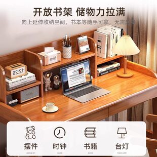 电脑桌学生家用学习写字桌子桌椅组合 书桌书架一体桌子全实木台式
