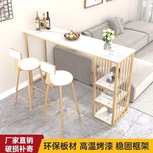 北欧吧台桌靠墙长条桌家用高脚桌阳台桌椅组合小吧台轻奢隔断吧台