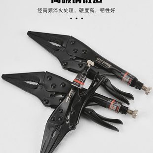 京选尖嘴大力钳多功能压力钳加力管钳平口钳子快速扳手夹持固定钳