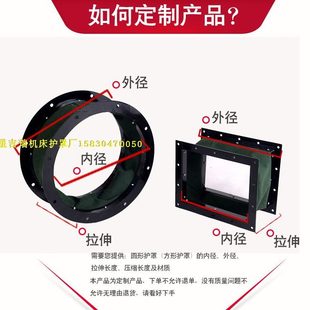 风机排通风管水泥管道软连接伸缩布袋防火防水方形圆形防护罩圆形