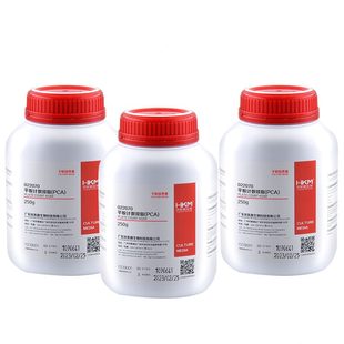 环凯平板计数琼脂培养基 细菌总数测定022070 含糖琼脂PCA BR250g