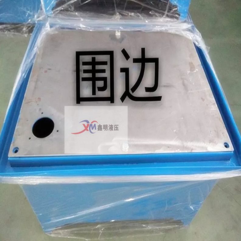40升 60升 80升 100升 120升 1500升 200升 300L 液压站液压油箱