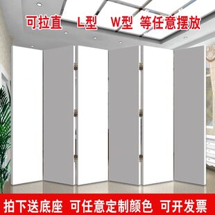 纯白色屏风隔断简约现代形象办公画室折叠移动前台布艺墙logo客厅