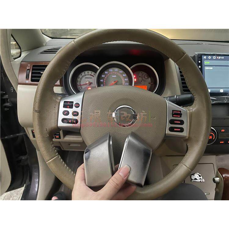 经典轩逸老骐达颐达骊威俊风E11k音响蓝牙定速巡航键多功能方向盘
