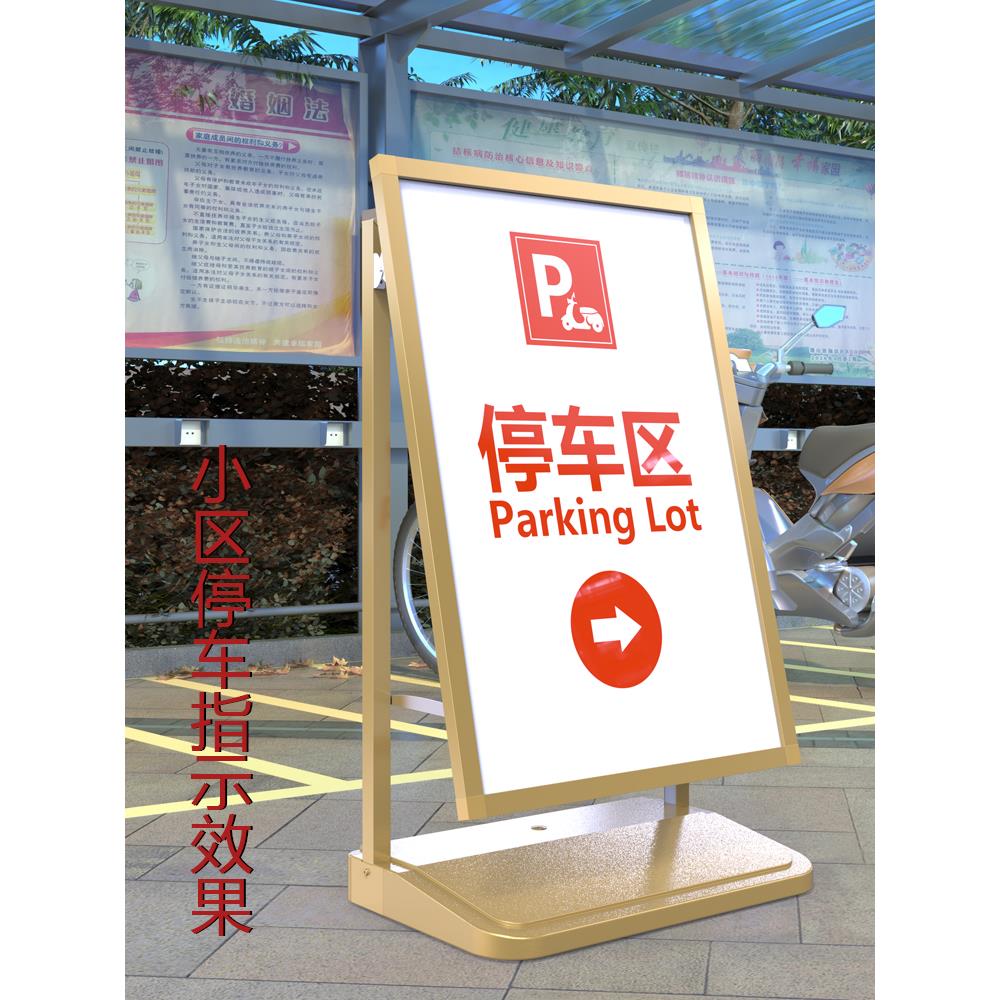 户外防风海报架水牌立牌kt板广告牌注水展架立式落地式宣传展示架