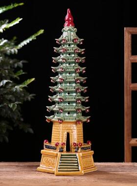 33厘米九层文昌佛塔 一尺高石湾公仔陶瓷工艺品假山中式摆件包邮