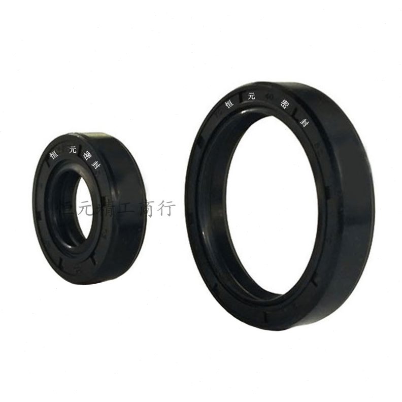 tc45*80油封 45x80x12 45/010 47x80x10 47x80x12丁晴油封密封圈