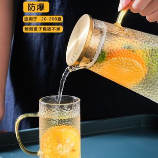 客厅喝水茶杯果汁杯啤酒杯水壶 水杯家用耐热玻璃杯带把手水具套装
