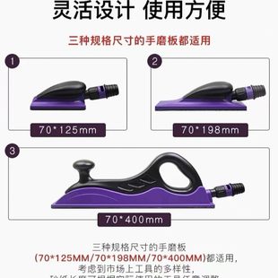 70宽三合一方砂卷70x198干磨机网砂纸70x400手推板70x125打磨砂纸