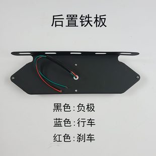 货车防雾灯24v挂车改装 新款 通用高亮防水流光爆闪刹车行车防追尾