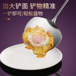 食品级316不锈钢锅铲炒勺炒菜铲子汤勺家用铁铲防烫厨具厨师专用