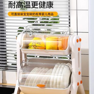 新疆 放碗盘架沥水架带盖子碗柜收纳架 包邮 防尘碗盘架家用厨房窄款