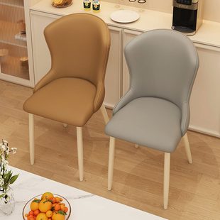 餐椅家用餐桌椅简约现代高级感凳子化妆椅休闲酒店靠背椅子奶油风