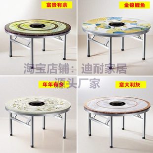 加厚不锈钢圆桌全彩图内置转盘火锅桌可折叠家用餐桌商用饭堂饭桌