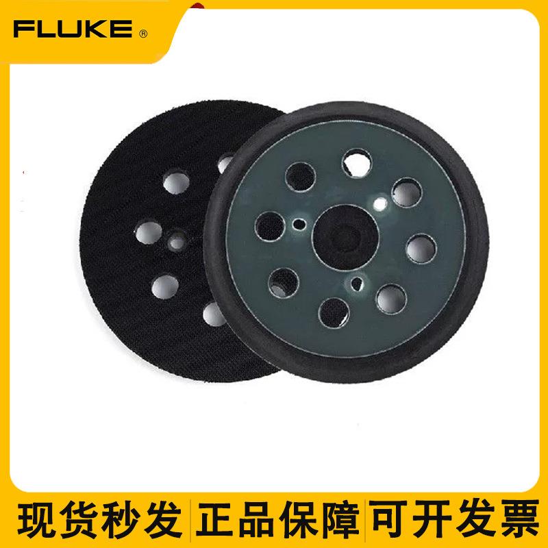 牧田MAKITA砂光机M9204/BO5041通用圆底板743081-8衬垫盘式轨道