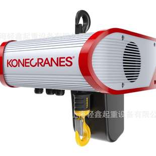 CLX16 双链 3.2T KONECRANES 0.7 科尼环链电动葫芦