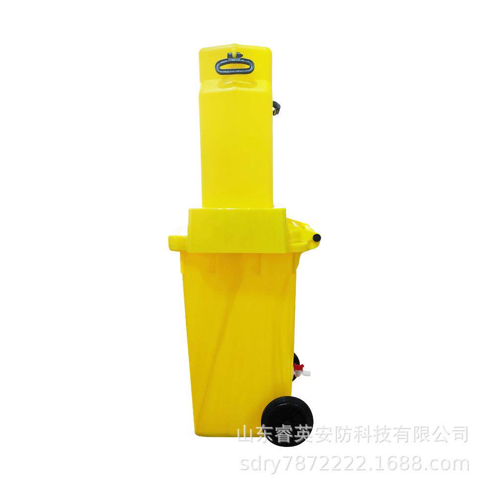睿英53L升移动洗眼器储水罐式洗眼器实验室冲眼机装置 洗眼器