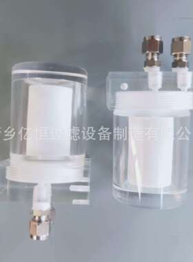 低压取样过滤器GN03E HP03E GN03C